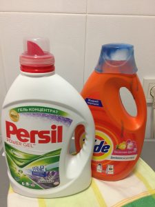 persil vs. tide