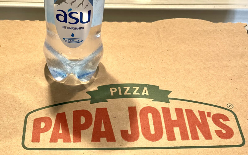 Продвижение бренда A’SU клиентам пиццерии Papa John’s